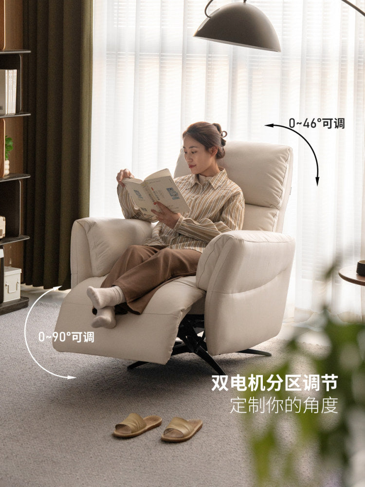真皮电动沙发椅客厅现代功能单人沙发书房休闲躺椅